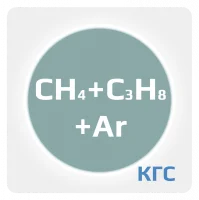 Калибровочная газовая смесь: МЕТАН (CH4) 0.0008 % + ПРОПАН (C3H8) 0.0008 % + АРГОН (Ar) ост. в баллоне 50 л. Сталь, вентиль Латунь
