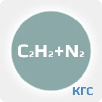 Калибровочная газовая смесь: АЦЕТИЛЕН (C2H2) 1.25 % + АЗОТ (N2) ост. в баллоне 10 л. Сталь, вентиль Латунь